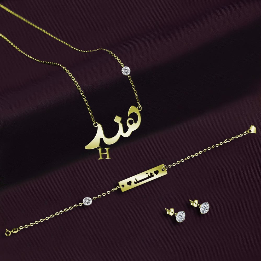 اسم هند مزخرف بالذهب4