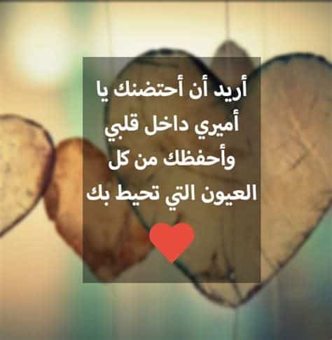 كلام يريح القلب الحزين تويتر  3