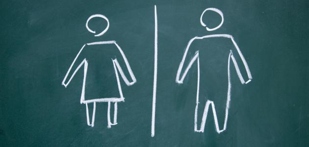 قصص واقعية عن الاختلاط