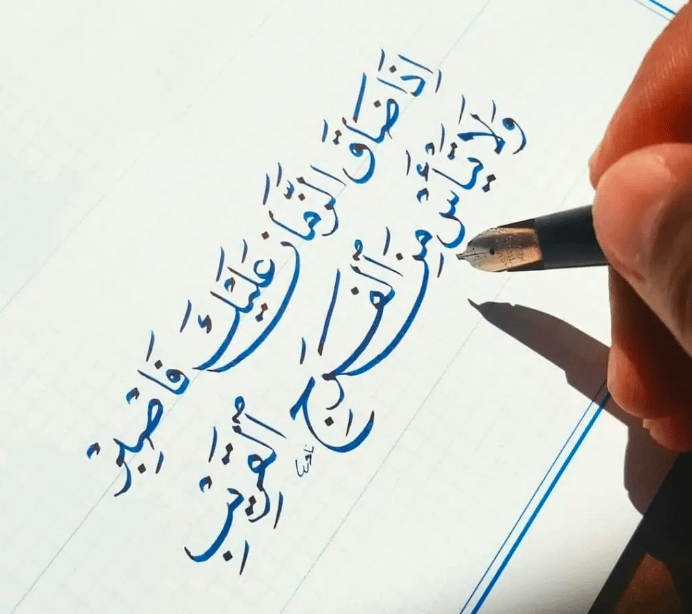 كلام محفز لشخص مكتئب تويتر 2