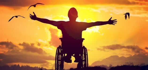 تهنئة بمناسبة اليوم العالمي لذوي الاحتياجات الخاصة