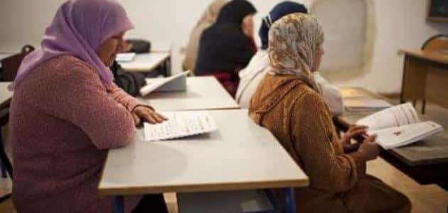 أسباب الأمية وطرق معالجتها