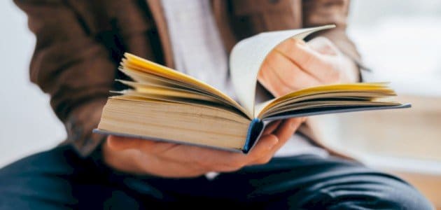 شعر عن الذكريات