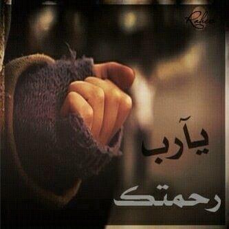 كلام من صميم الواقع تويتر
