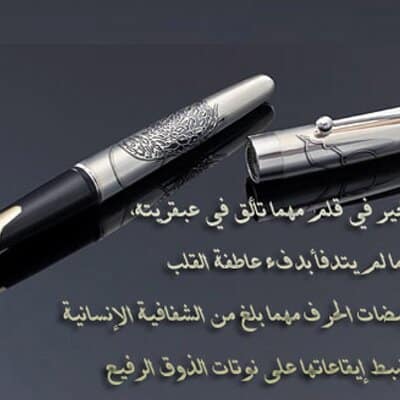 كلام من صميم الواقع تويتر