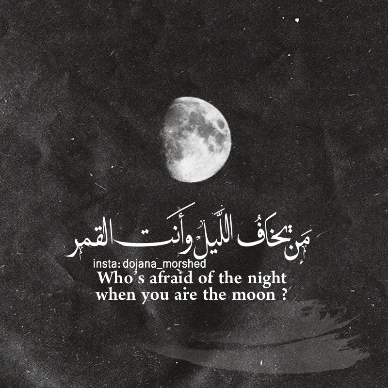 كلام يكتب على الصور الشخصية للفيس بالانجليزي