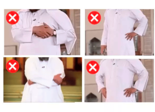 الصورة الرابعة