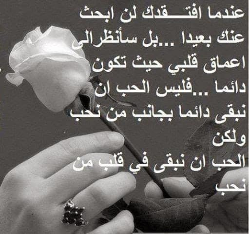 كلام حزين طويل
