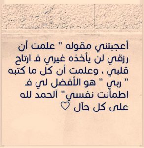 كلام يتحط على الصور