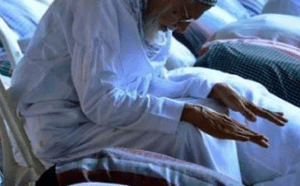 كيفية الصلاة على الكرسي