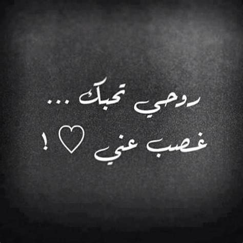كلام يخلي البنت تضحك