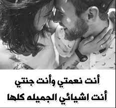 كلام إحساس من القلب