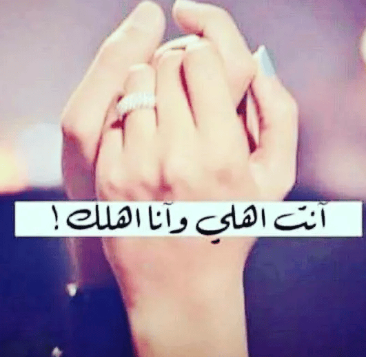 خلفيات عن الزوج الحنون 5
