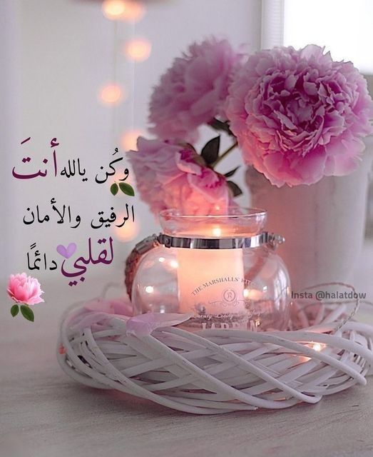 كلام ديني مؤثر جدا