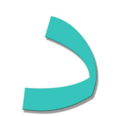 ابيات شعرية بحرف الدال