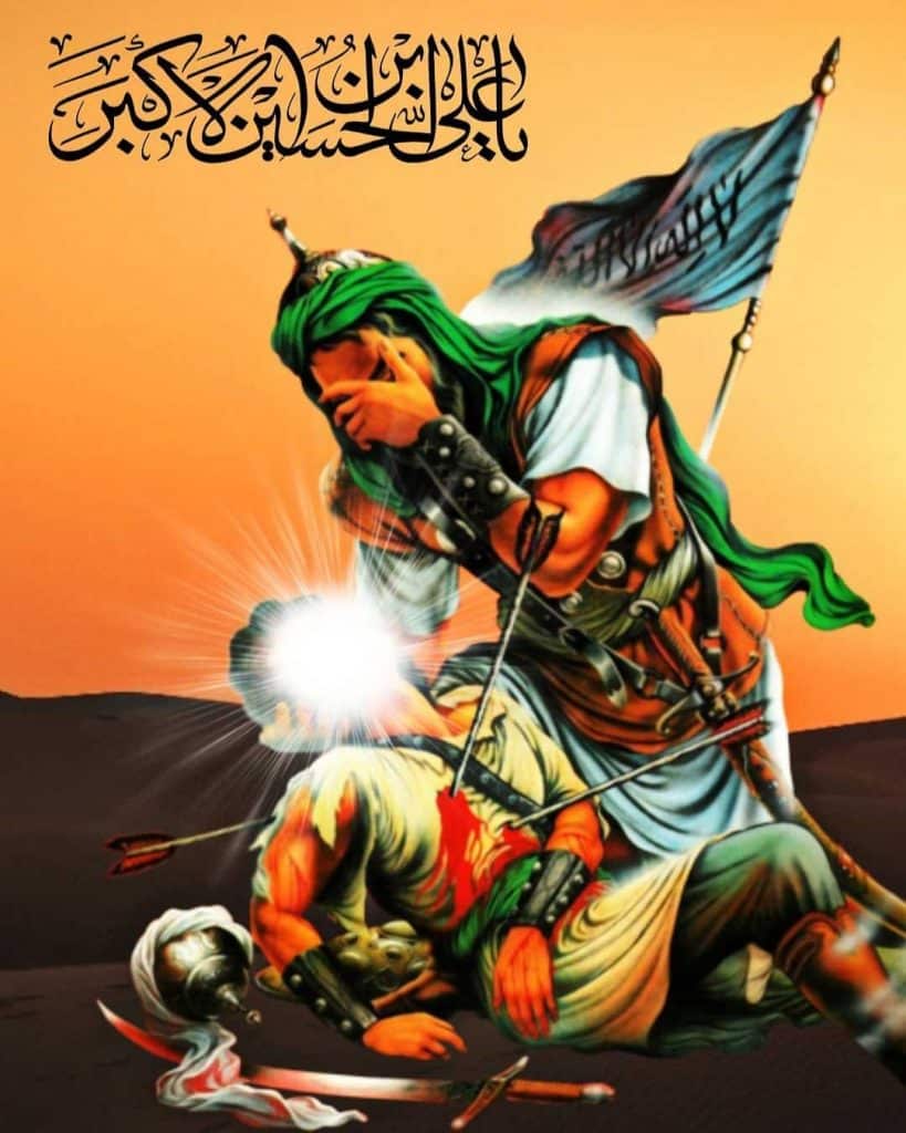 صورالامـام الحسين عاشوراء 1