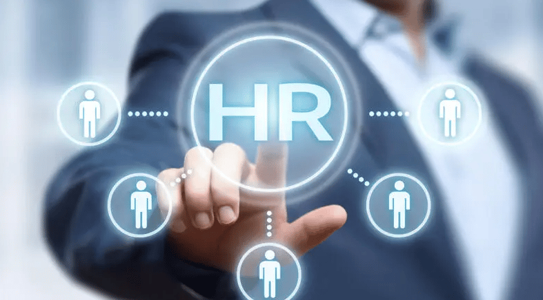 منصة التوظيف الموارد البشرية