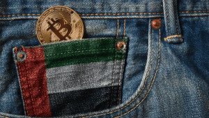 فتح حساب بيتكوين في الإمارات