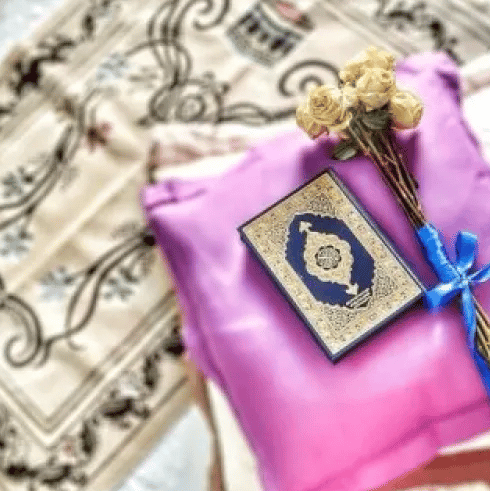 رمزيات سجادة صلاة ومصحف 1
