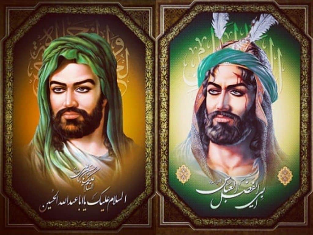 صورالامـام الحسين والعباس 1