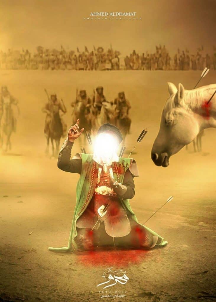 صورالامـام الحسين عاشوراء 2
