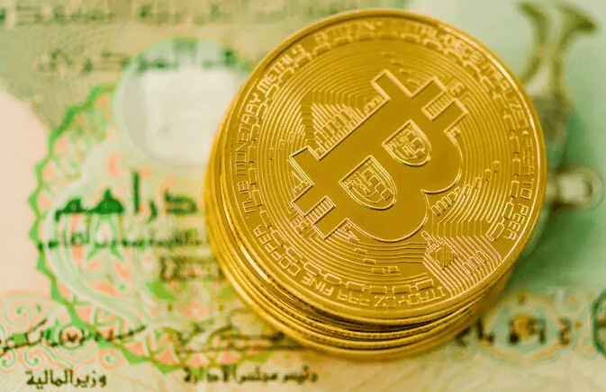 فتح حساب بيتكوين في الإمارات