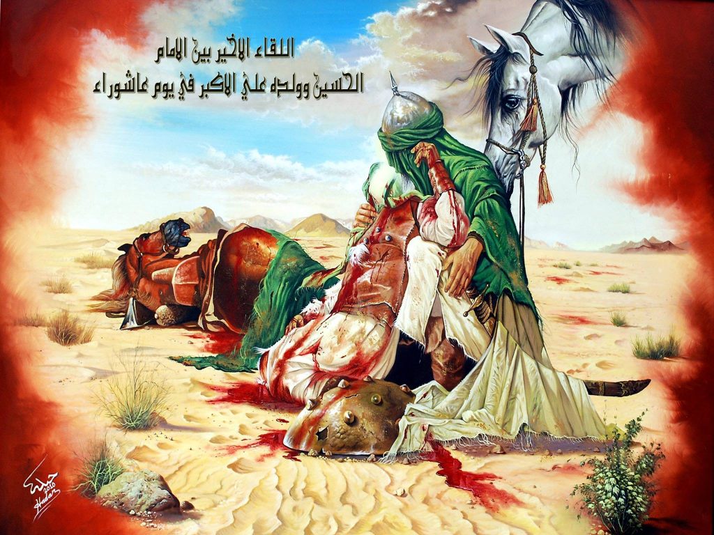 صورالامـام الحسين عاشوراء 3