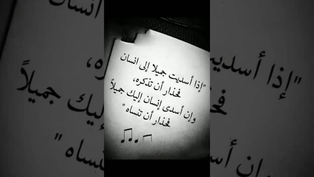 خلفيات ذات معنى عميق 2