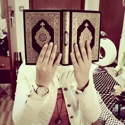 بنات محجبات ماسكه المصحف 5