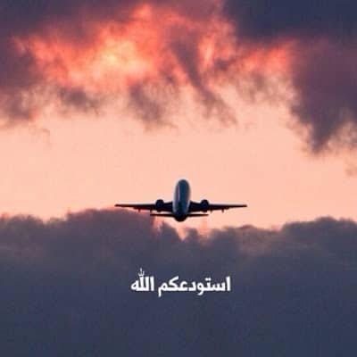 خلفيات عن السفر للواتس 4