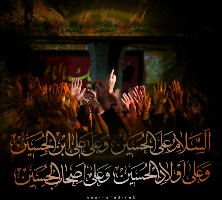صورالامـام الحسين عاشوراء 4