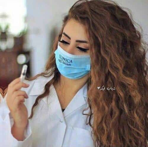 خلفيات دكتورة اسنان كيوت 4