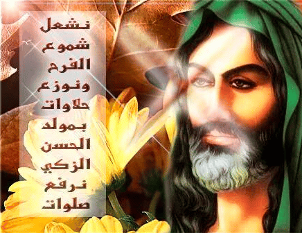 صورالامـام الحسين والعباس 4