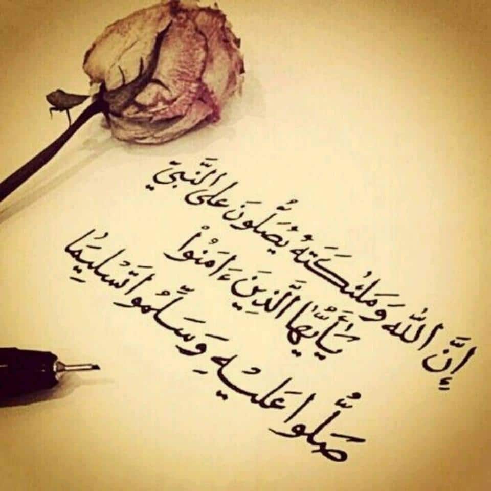 كلام ديني بوستات