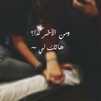 رمزيـات حب تويتر  5