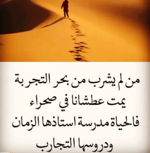 رمزيات ذات معنى 4