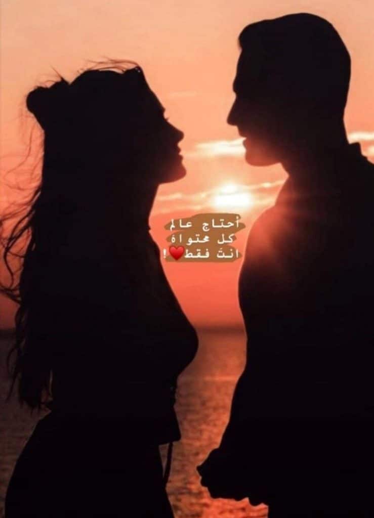 خلفيات رومانسية هادئة 3