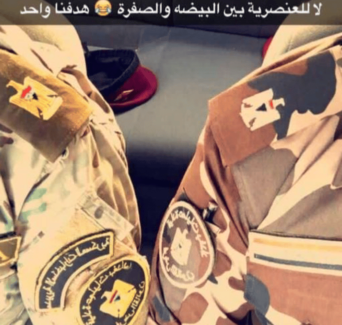 رمزيـات ضابط ملازم 4