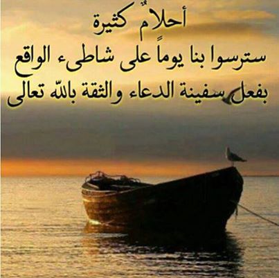 صورجميله لها معنى 1