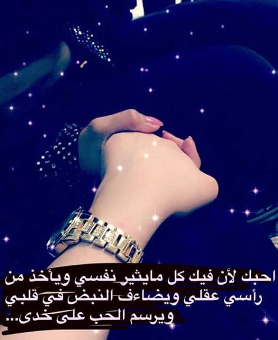 رمزيـات حب تويتر  7