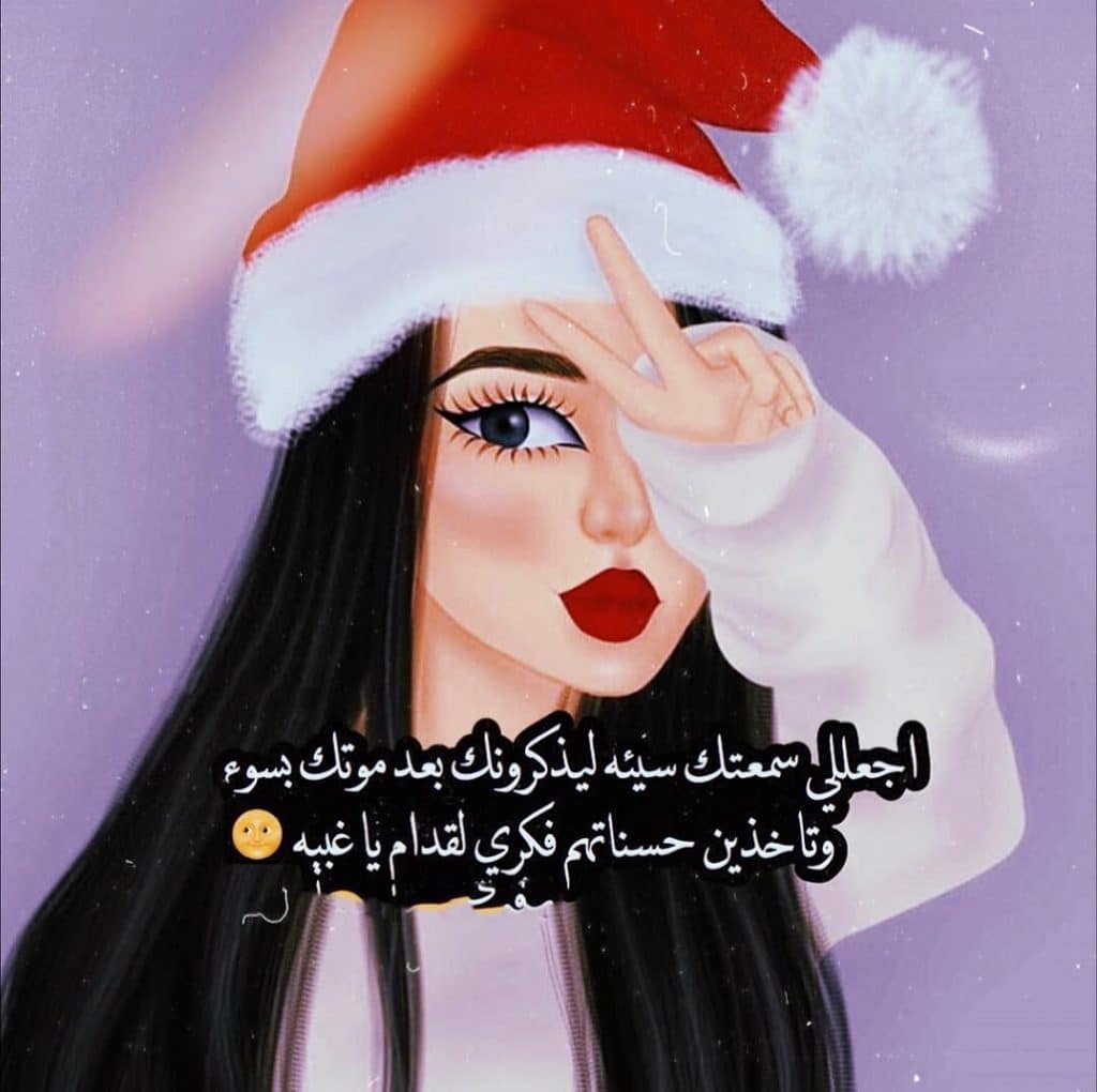 خلفيات بنات 3
