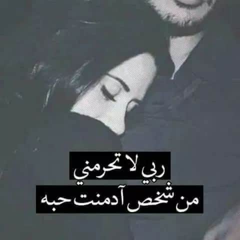 خلفيات عن الزوج الحنون 3