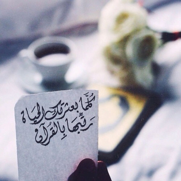رمزيات سناب شات كتابه 3