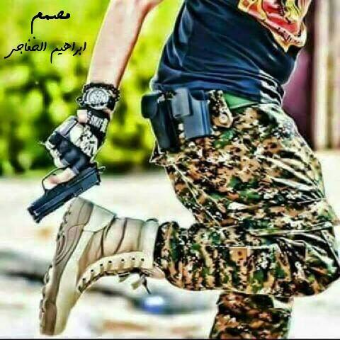 رمزيـات عسكرية  1