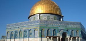 تقرير عن القدس