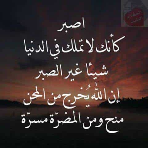 رمزيـات عن الحياة والأمل 1