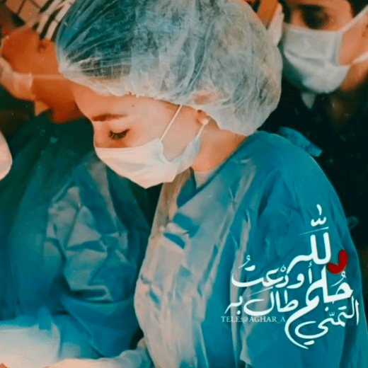 خلفيات تخصص الطب 2