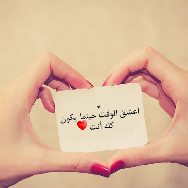 خلفيات ايفون حب ورمنسيه 2