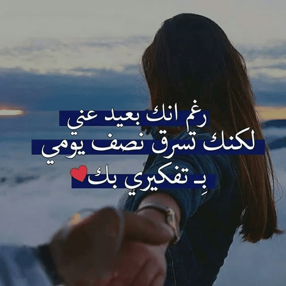 خلفيات عن الزوج للواتس 1