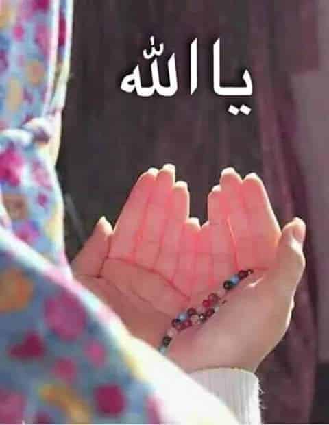 رمزيات بنات دينيه 1